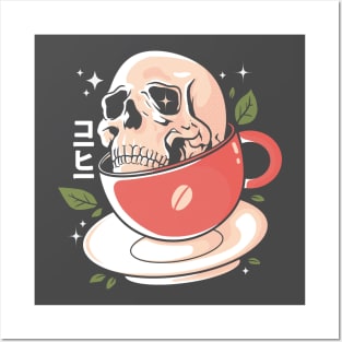 Skull Coffee Posters and Art